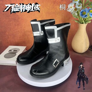 �������� ͩ��cosplayЬ���ж���Ԫ������չ�ݳ���ѥ