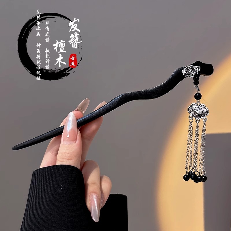 Nuevo estilo antiguo chino de madera de sándalo negro pinzas de cabello mujeres vestidos antiguos Hanfu pinzas de cabello de madera pinzas de cabello de alta sensibilidad pinzas de tocado