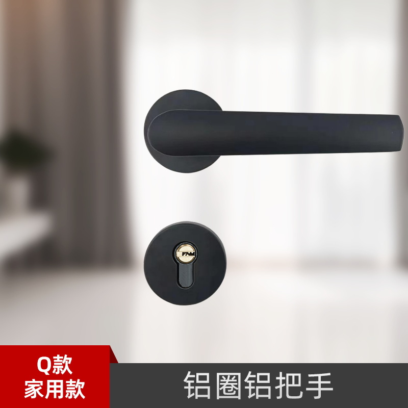 Cerradura de la puerta del hogar Universal split Lock interior dormitorio anticuado cerradura de la puerta manija de la puerta Negro