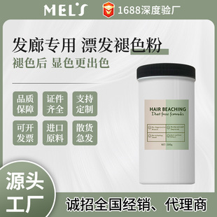 OEM���Q�羳��̌������l���^�l��ɫ��\Ư�\Ư��Ư�l��ë�ׄ�
