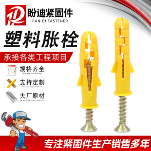 С�S�~����Û˨С�S�~����Û�������Û���^��Û�M6M8M10�����