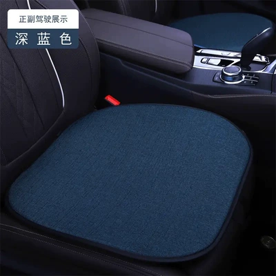 Seasons Universal Cushion In-car | Four Seasons Pad - cotton-and-linen-style-blue-2-small-pads-on-the-front-suitable-for-all-seasons-with-pocket-leather-edging