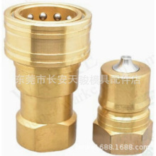 供应PARKER|派克|BH|1|2|3|4|6|8|-60|61|黄铜|液压接头|快速接头