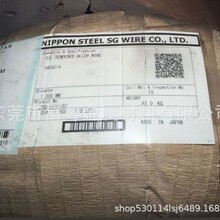 日本铃木SWP-B琴钢丝，韩国象牌SWC碳钢线