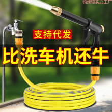 ֱ�N�߉�����ϴ܇ˮ��ˮ��ܛ�ܻ��@��s�坍�������^�������b