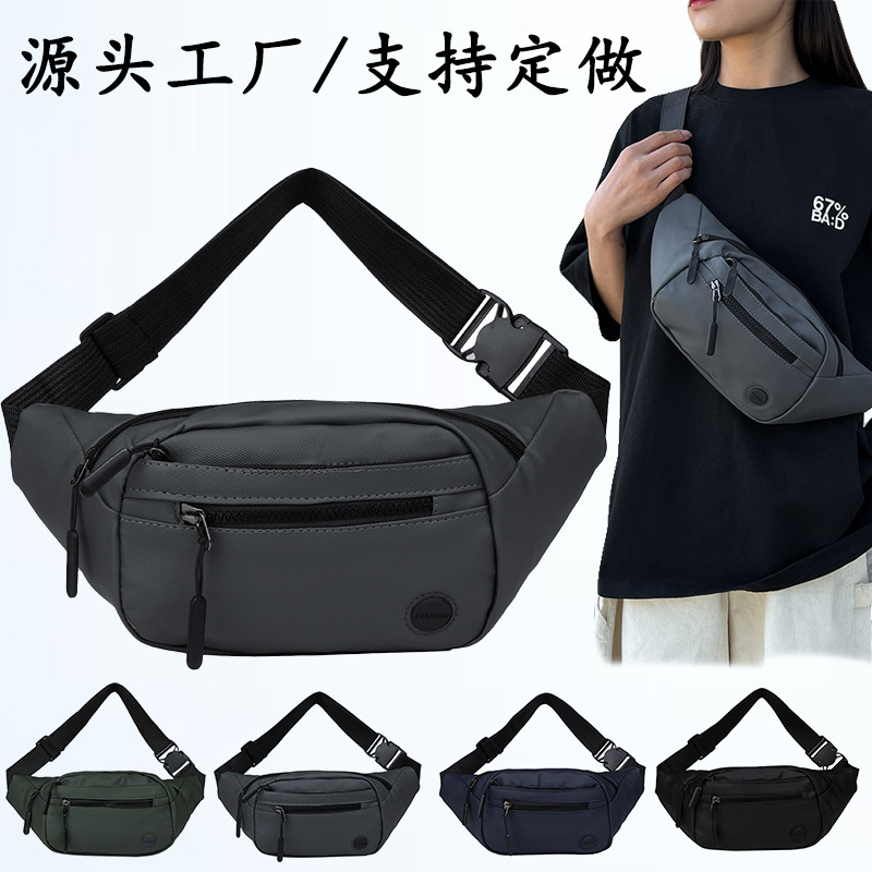 Large-Capacity Men's and Women's Chest Bags, Multi-Functional Waist Bags, Waterproof Sports and Leisure Men's Business Cash Register Mobile Phone Wallets