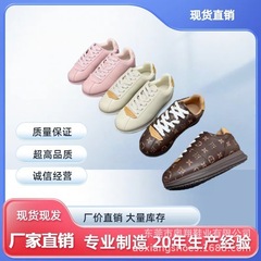 工厂高定无标真皮呆萌可爱小胖丁厚底增高阿甘运动休闲面包女鞋25