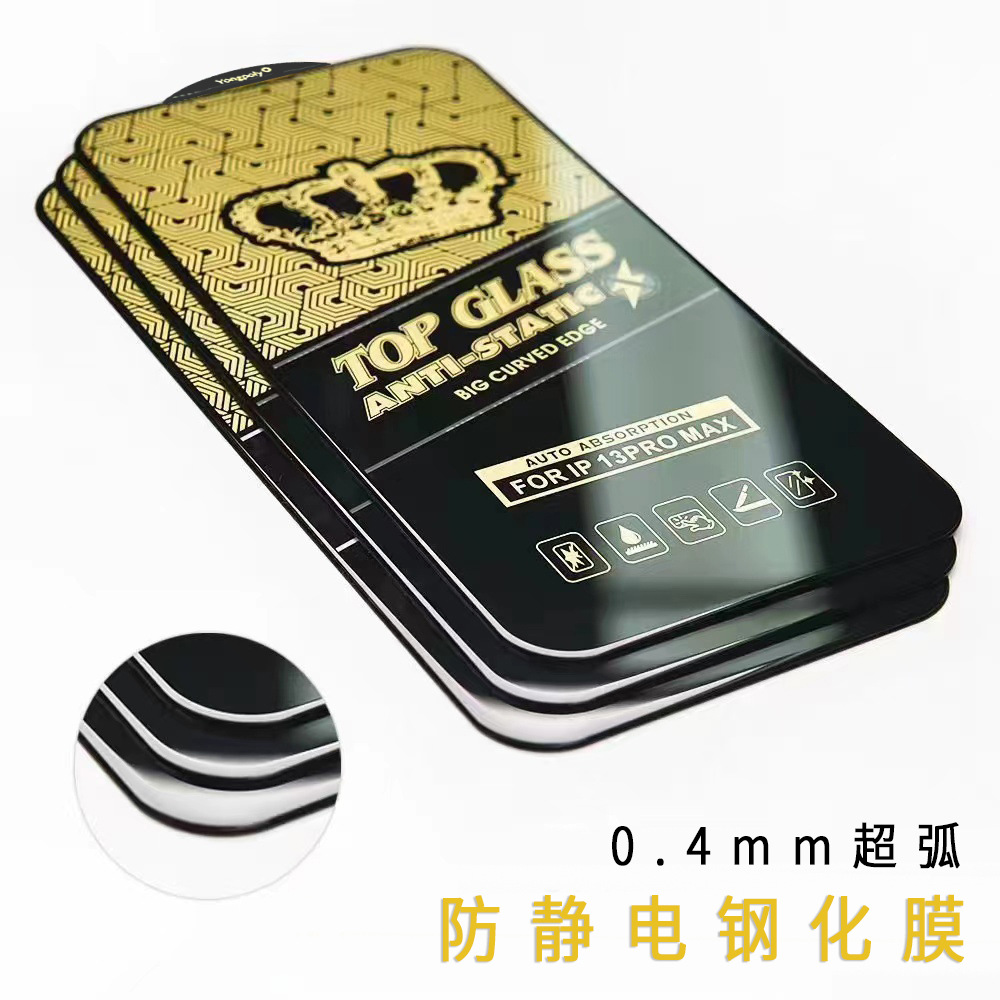 Lámina de vidrio templado para Apple 16 Pro Max, 0.4 mm, alta calidad, pantalla de aluminio, HD, pegamento 280AB, fabricante en stock, 13/15/17 image 6