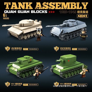 2025�¿ͯ�������̹���b��܇С�w���eľ�к��Y��ƴ�Dƴ�bģ��