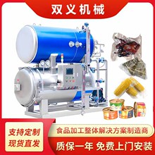 ���u����ˮԡʽ����� �u���������ߜ؜���O�䚢�����S��