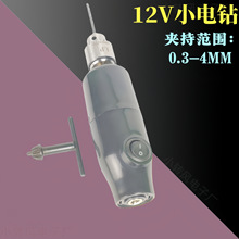 12VС�������������������ֹ���PCB�庽ģ늄��_��יC�����