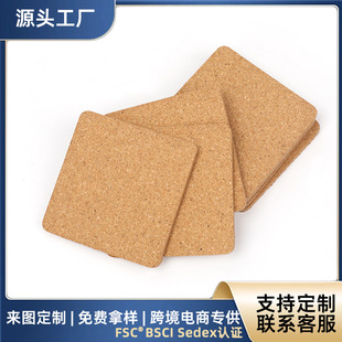 Manufacturer Customized Square Cork Coasters Laser Heat Transfer Printing Customized Anti-Slip Anti-Scalding High Temperature High Quality Wooden Placemats