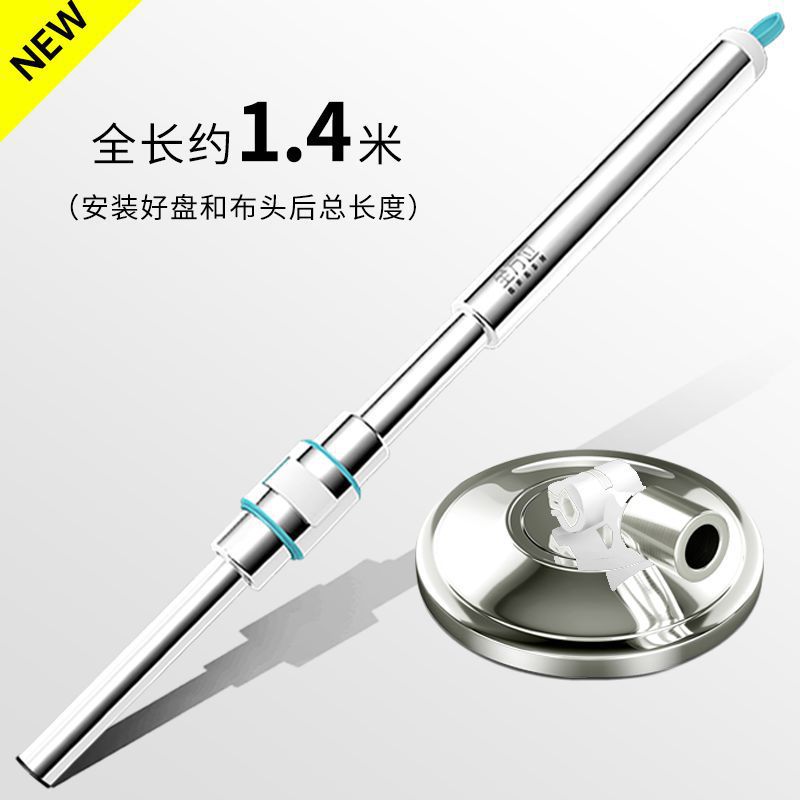 뉴 다이아몬드 로드(녹색 및 흰색)