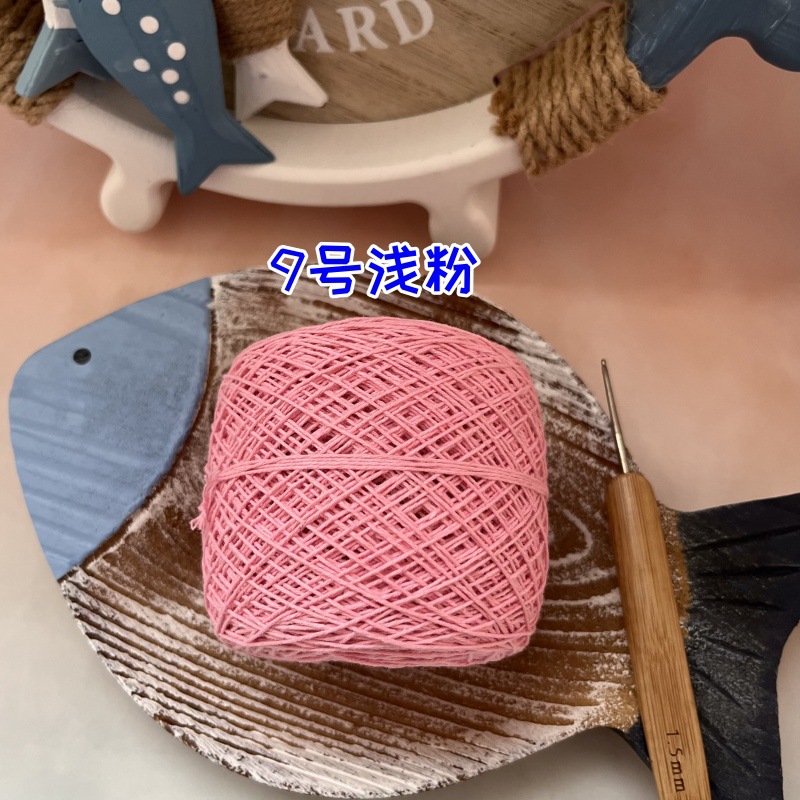 № 9 мелкий порошок