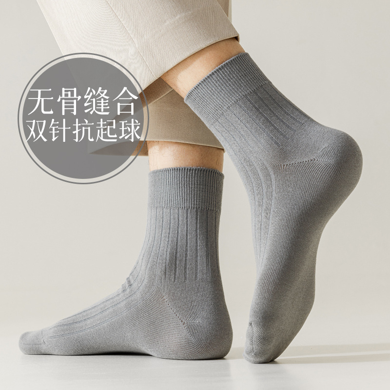 Reprehenderit qui in ea