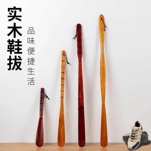 Shoehorn wooden solid wood shoehorn long free shipping extended handle long handle shoehorn shoe lifter shoe pump manufacturer