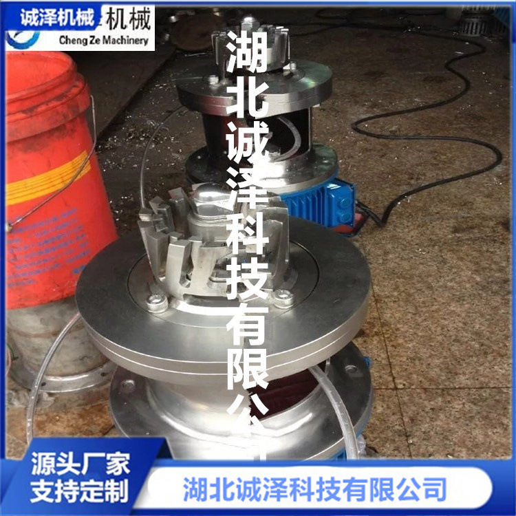 诚泽制造均质混合分散乳化泵，管线 高剪切间歇式乳化泵机 SRH