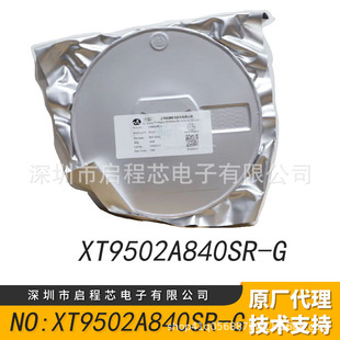 XT9502A840SR-G XT9502 840AC SOP-8 LN���� 8.4V�p����늹� ��IC