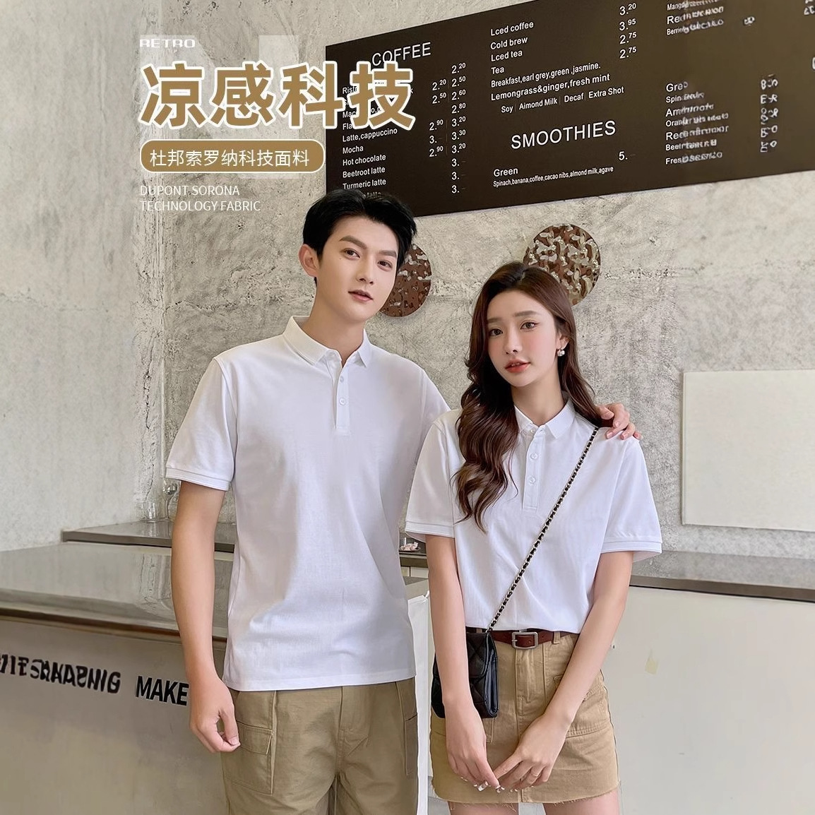 Camiseta Polo de Verano 2026 para Hombre, Estilo Informal, Manga Corta, Cuello Transpirable, Antiarrugas, Color Liso, Top Fino de Media Manga