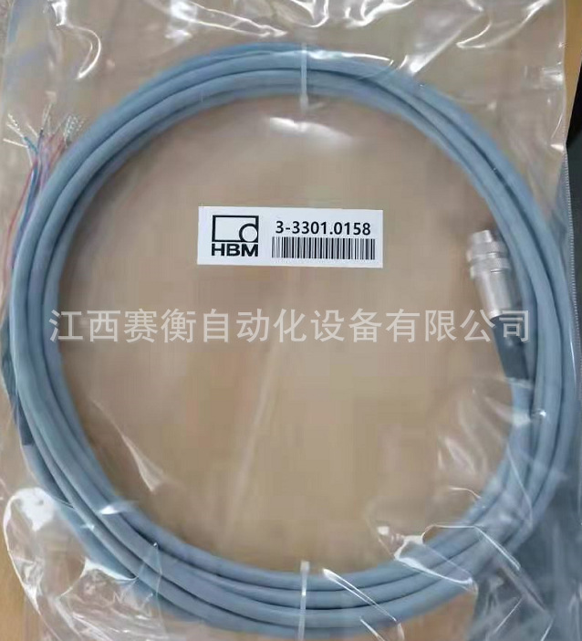 T22/20NM德国HBM传感器配套电缆3-3301.0159