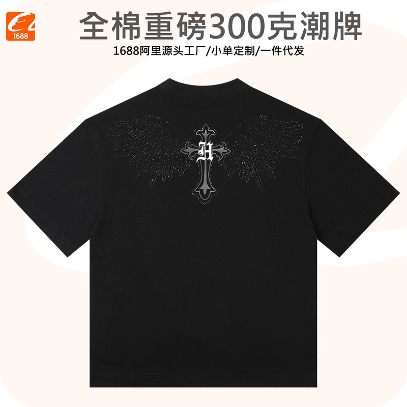 Dark Style Cross Wings Rhinestone Print T-Shirt American High Street Loose Trendy Brand Short-Sleeve Oversize