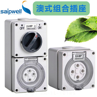 ���N56����ϵ�з�ˮ���� ��ʽ�ڒ�ʽ���I��ˮ����