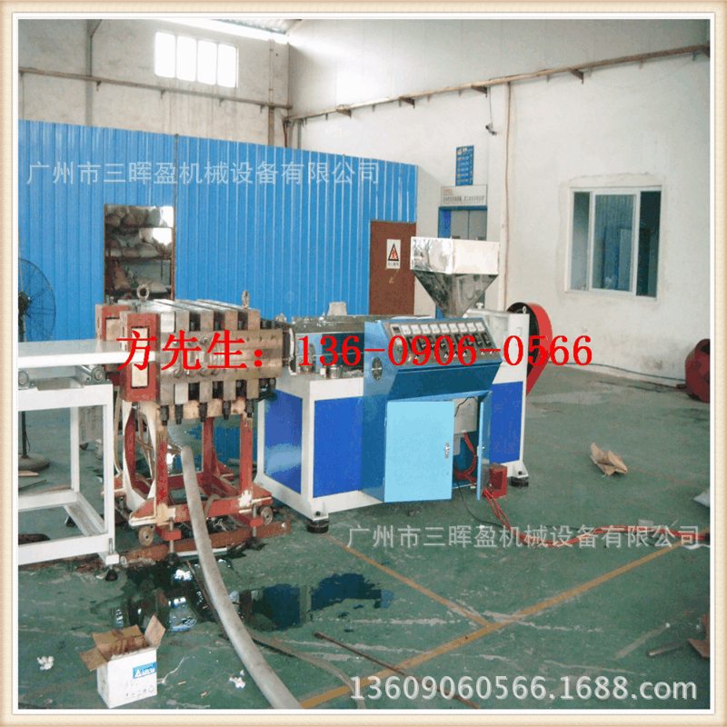 PP  PE POM 超厚板挤出设备ABS板材挤出机 聚甲醛厚板挤出机厂家