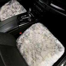 汽车坐垫冬季羊毛通用加厚座垫纯羊毛皮毛一体长毛绒毛垫三件套