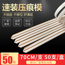 ����ۗl ���b����ģ ơ�����l ������ ���۾� ����ģӡˢ�Ĳ�