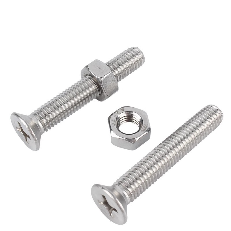 304 스테인레스 스틸 나사 세트 조합 크로스 플랫 헤드 나사 너트 접시 머리 나사 하드웨어 액세서리 2
