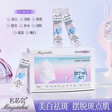 �ؼ���о������������377+877+VC˯����Ĥ��ˮ��ʪͿĨ��Ĥ