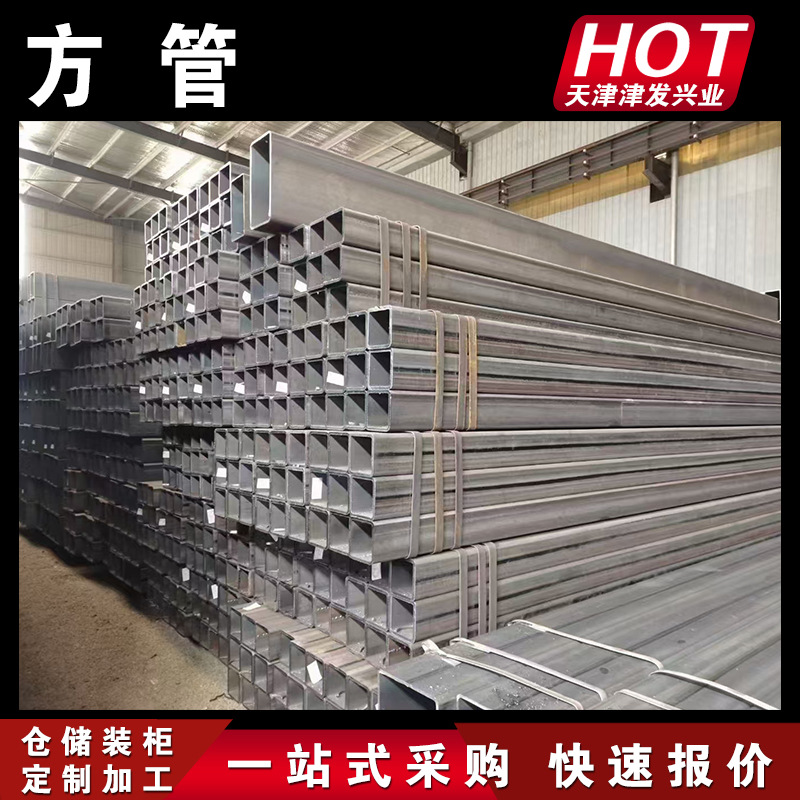 Q345B高强方管 厚壁方钢管 无缝方管 100*100 120*120 250*250