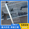 T3 Treads welding fixed T3 Stepper Steel Grating polishing decorative pattern non-slip Aisle stairs Treads