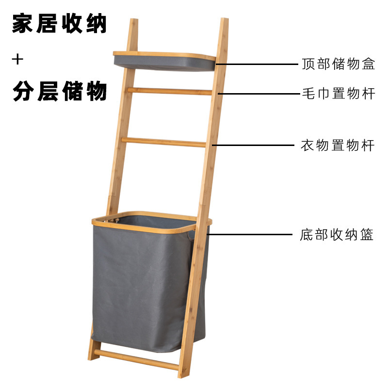 Piso estante de almacenamiento multifuncional cesta de lavandería hogar cesta colgante de múltiples capas cesta de almacenamiento Marco de cesta de almacenamiento de material de Bambú