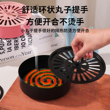 蚊香盘托带盖蚊香盒家用室内蚊香放置器防火蚊香炉创意蚊香架安全