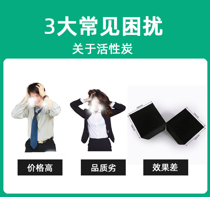詳情3.jpg