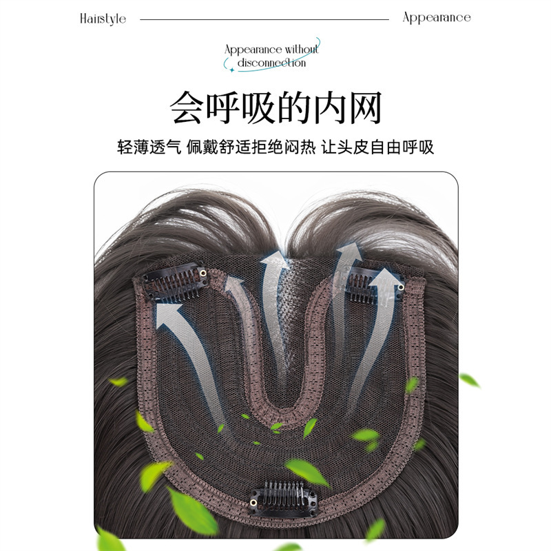 No usar pelucca de red de cabello para mujeres, aumento de cabello en la parte superior del cráneo, cubierta de cabello blanco, cabello largo, cabello negro, pelucca larga y recta