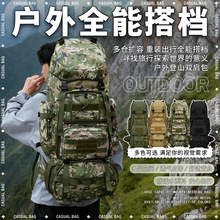 ��ɽ���羳�\�ӑ���90L�������p����п�����Ұ�Iͽ����������