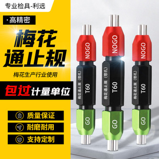 �߾���÷��ֹͨҎ÷����Ҏ�۲�Ҏ�ǘ˻��IҎT5T8ʮ������Ҏ������