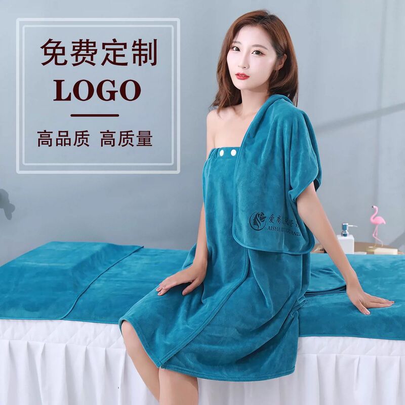Special towel for beauty salon soft absorbent bed towel turban skin management bed towel high-end embroidered LOGO Special towel for beauty salon soft absorbent bed towel turban skin management bed towel high-end embroidered LOGO