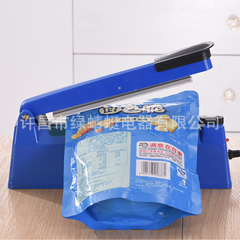 商品发布-1688.com (3)