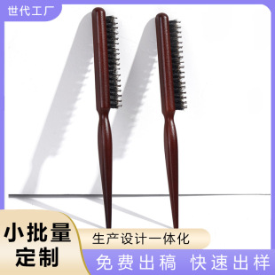 �羳���N���ż�β��ë���i��ë����ľ���ֱ��P�l��β������������