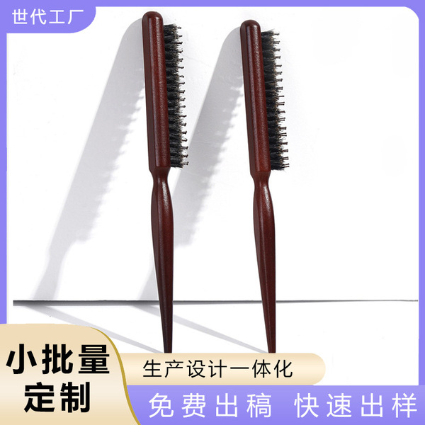 Cross -border hot -selling three -row tail -tailed hair combing…