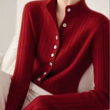 半高领针织开衫外套女感显瘦打底上衣外搭春秋装新款小开衫