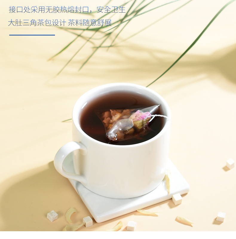 Sour Jujube Seed Poria Lily Tea Bags Suan Zao Ren Fu Ling Cha 120g Evening Wellness Brew specifications
