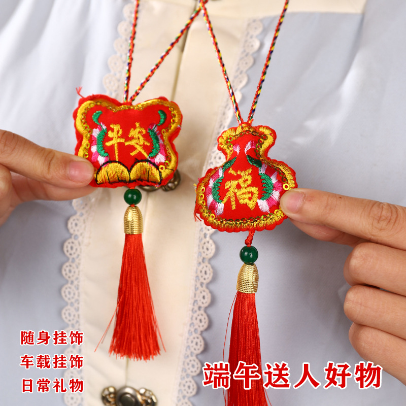 2025 nuevo festival del dragón colorido cuello de cuerda collar llamado cuerno bordado bolsas de mangas zongzi collar de cuello para niños