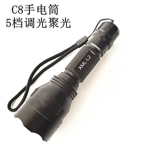 ���lC8-L2�������Ͳ�����h��LED�X�Ͻ���늑����T�������۹����