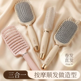 衣架;垃圾袋;收纳盒