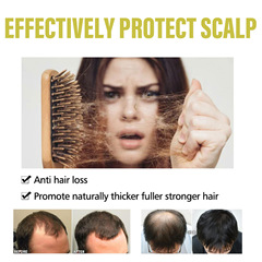 OUHOE 生薑密發洗髮水 止癢固發護髮蓬鬆滋潤柔順強韌密發洗髮水