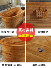 ✅2TCU齿接加厚木桶浴桶成人泡澡桶家用大人洗澡桶实木浴缸沐浴